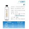 乐百氏克东天然苏打水470ml*15 商品缩略图3