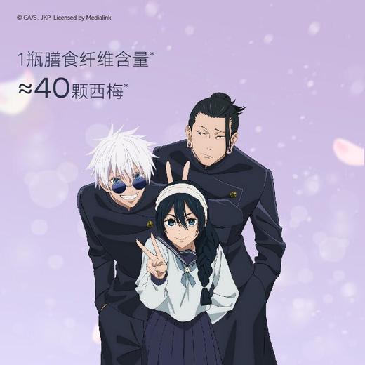 粒刻（ELECTRO X）SLIM小莓瓶电解质水0蔗糖丨0香精丨低热量运动饮料混合莓果口味 500ml*15瓶 商品图5