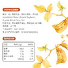 禾然有机 豆瓣酱/新/盒装  300g 商品缩略图6