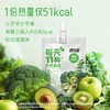 ffit8-复合果蔬汁饮料100ml*3包/袋*6袋 商品缩略图3