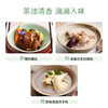 有机 山茶油  500ml 商品缩略图4