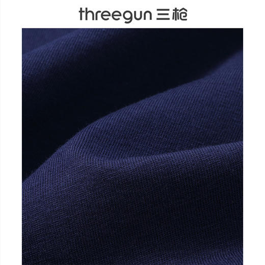 Threegun三枪 【舒肤轻薄弹力棉】圆领男士保暖内衣套装-23793D1W1 商品图7