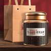 碧岩韵茶黑罐普洱金芽250g礼袋装 商品缩略图1