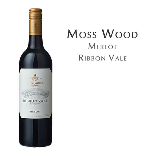 慕丝森林缎带谷梅洛红葡萄酒 Moss Wood Ribbon Vale Margaret River Merlot (SC) 商品图0