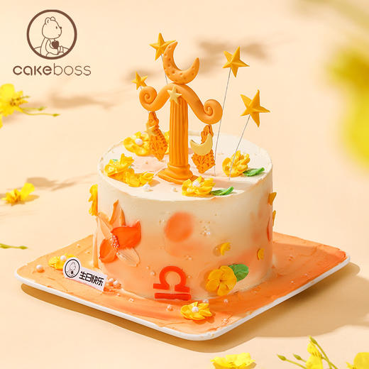 “平衡艺术家”天秤座水果动物奶油蛋糕 商品图2