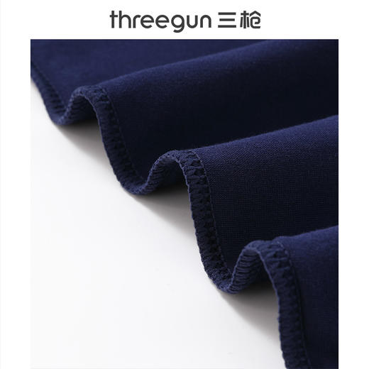 Threegun三枪 【舒肤轻薄弹力棉】圆领男士保暖内衣套装-23793D1W1 商品图6