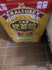 麦芽糖1*20kg 商品缩略图0
