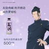 粒刻（ELECTRO X）SLIM小莓瓶电解质水0蔗糖丨0香精丨低热量运动饮料混合莓果口味 500ml*15瓶 商品缩略图4