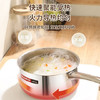 西兰宝经典款奶锅 18cm×8.5cm 商品缩略图1