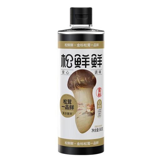 松鲜鲜松茸0蔗糖一品鲜580g*3 商品图0