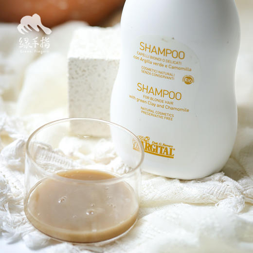 雅琪朵洗发露/发膜 | 公平贸易*Shampoo/hair mask| Fair Trade Items 商品图2