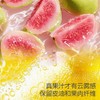 柠檬共和国 云雾芭乐复合气泡水果汁饮料470ml*15瓶 整箱装 商品缩略图4
