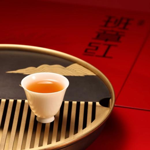 2024 云生红(凌云-班章红)礼盒装150g 商品图2