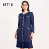 EITIE爱特爱亮片粗花呢气质圆领直筒百褶蓝色连衣裙秋冬新款D2507915 商品缩略图0
