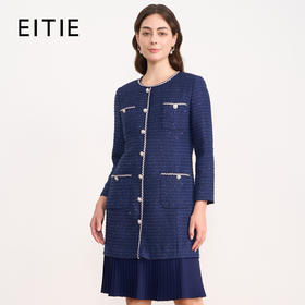 EITIE爱特爱亮片粗花呢气质圆领直筒百褶蓝色连衣裙秋冬新款D2507915