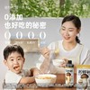松鲜鲜松茸0蔗糖一品鲜580g*3 商品缩略图2