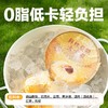 鲜炖大大梨(【大大碗】350g*6 尊享礼盒装) 商品缩略图3