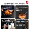 双立人 银光铁系列铁炒锅32cm 商品缩略图2