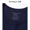 Threegun三枪 【舒肤轻薄弹力棉】圆领男士保暖内衣套装-23793D1W1 商品缩略图2