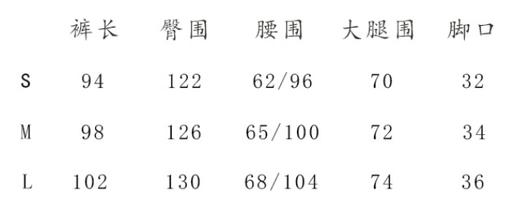 臣禾	【棉麻灯笼裤】71.5%苎麻28.5%棉松紧腰休闲裤	JZ253061075 商品图8