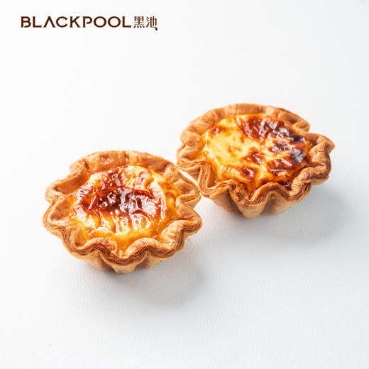 （4月8日起送）AOP经典法式蛋挞 商品图1