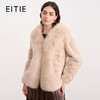 EITIE爱特爱优雅奢华貂皮皮草气质V领复古精致外套冬季新款D2593913X 商品缩略图0