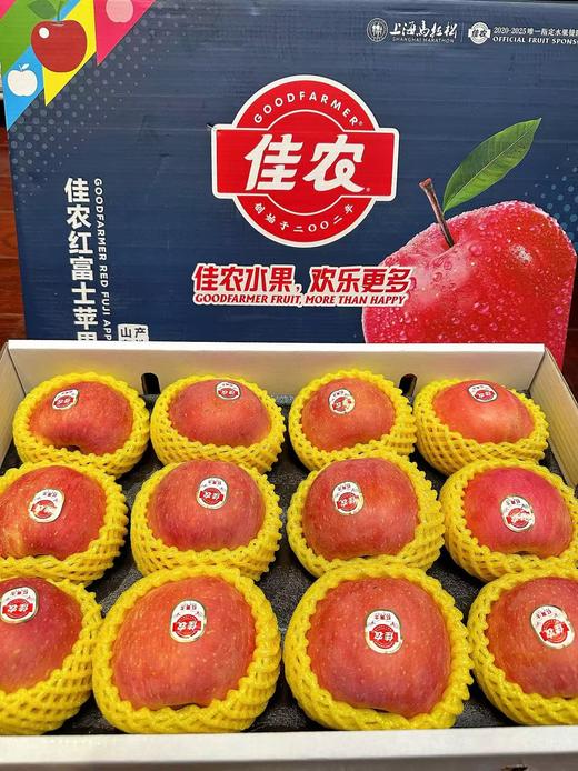 佳农红富士苹果礼盒（12个装） 商品图1