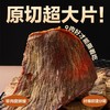 网易严选 鲜卤牛肉片（香辣味）50克/袋 商品缩略图1