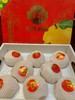 佳农秋月梨礼盒（7个装） 商品缩略图1