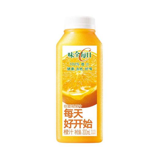 味全每日C果汁300ml*12 商品图0