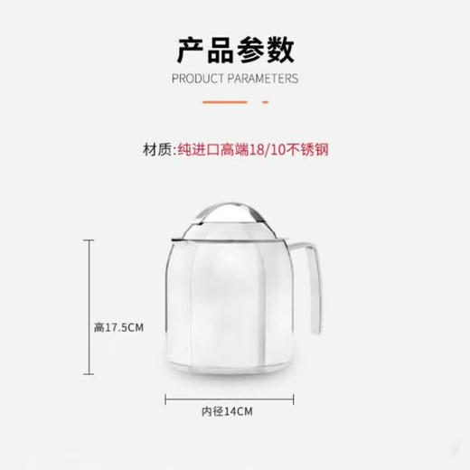 西兰宝Siena水壶 2.5L 商品图4