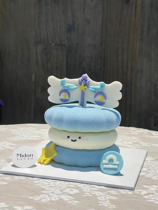 Emoji 天秤宝宝 商品图3