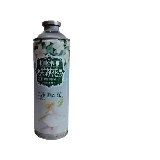 柏格米耶茉莉花茶味精酿啤酒1L 商品图0