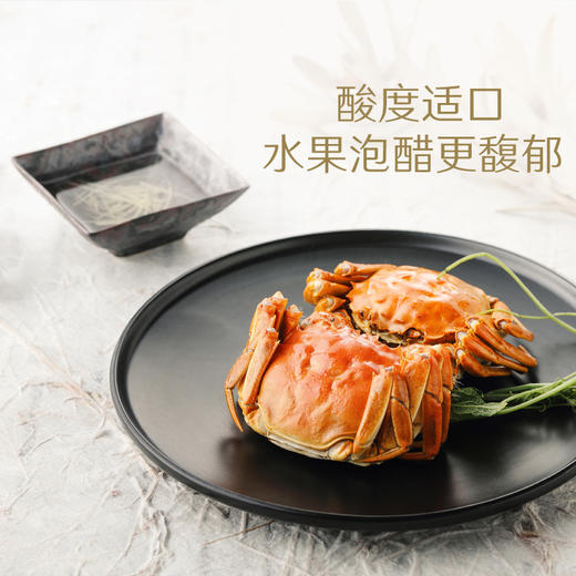 有机 糙米醋  500ml 商品图3