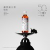 喜茶50%果汁茶茶饮料450ml*15瓶 商品缩略图1