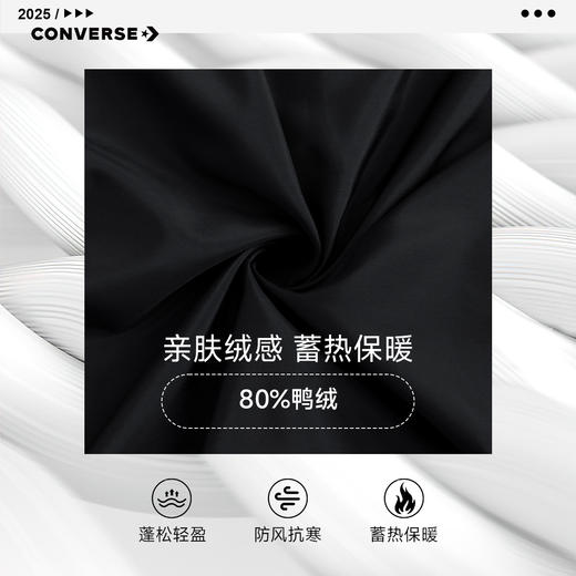【CNY系列】CONVERSE 冬 大童小童 儿童童装羽绒服 CNVB-MW-G850 商品图7
