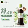 禾然 有机酱油  500ml 商品缩略图1