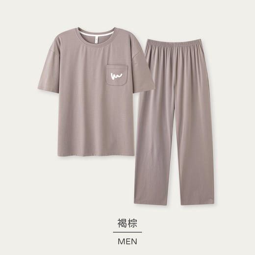 【换季出清】【超柔软】自然醒浪漫梦境情侣睡衣7A级抗菌春款棉a类莫代尔家居服圆领长袖休闲套装JLM 商品图11