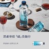 粒刻（ELECTRO X）天然苏打水pH8.8丨弱碱性丨无糖无气丨0添加 580ml*20瓶 商品缩略图4