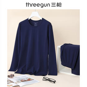 Threegun三枪 【舒肤轻薄弹力棉】圆领男士保暖内衣套装-23793D1W1