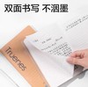 得力T1680胶套本/行芸纸牛皮笔记本 商品缩略图4
