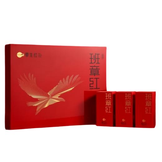 2024 云生红(凌云-班章红)礼盒装150g 商品图8
