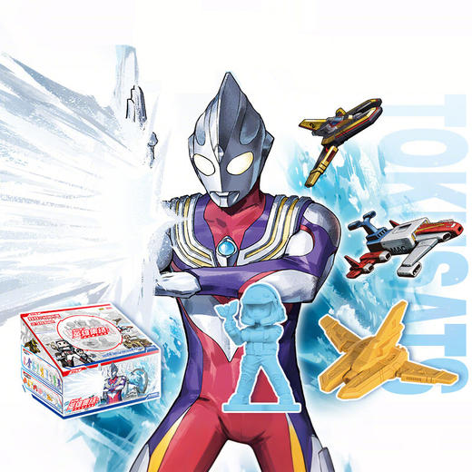 卡游 奥特曼-英雄集结系列-迷你橡皮场景KAYCYUTM-XPCJ-01 商品图1