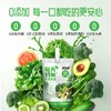 ffit8-复合果蔬汁饮料100ml*3包/袋*6袋 商品缩略图4