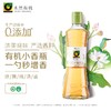 禾然有机 米香料酒  500ml 商品缩略图1