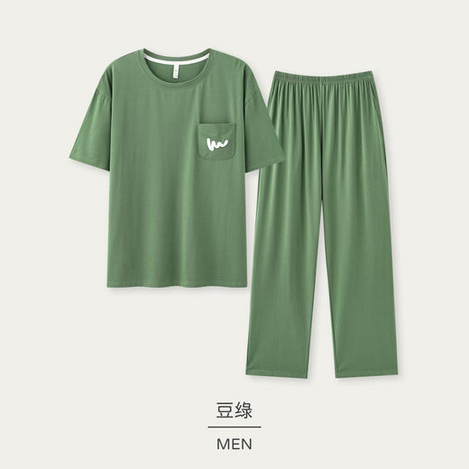 【换季出清】【超柔软】自然醒浪漫梦境情侣睡衣7A级抗菌春款棉a类莫代尔家居服圆领长袖休闲套装JLM 商品图8