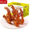 精武鸭锁骨盒装180g 商品缩略图2