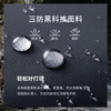 【名盾】夹克M0CB91Y69B 商品缩略图4