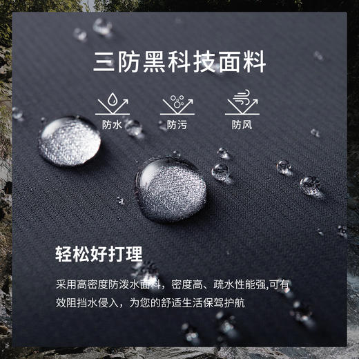 【名盾】夹克M0CB91Y69B 商品图4