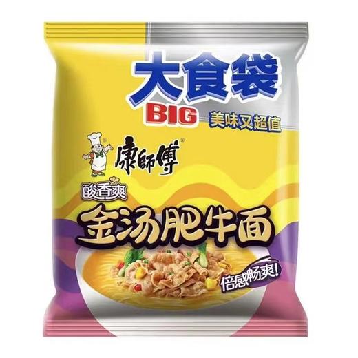 康师傅方便面 BIG大食袋 金汤肥牛面 151g 泡面速食 商品图0